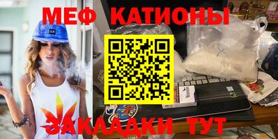 дурь Будённовск