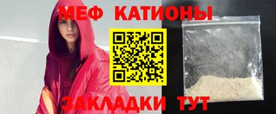 бошки Бузулук