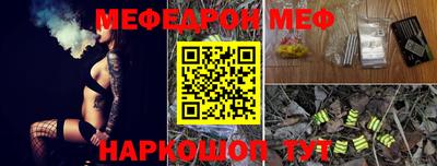 ALPHA PVP Бугуруслан