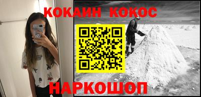 дурь Будённовск