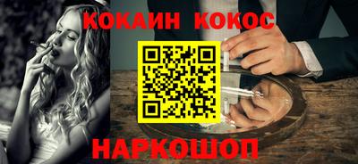 дурь Будённовск