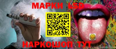 ALPHA PVP Бугуруслан