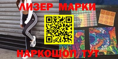 ALPHA PVP Бугуруслан