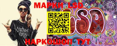 ALPHA PVP Бугуруслан