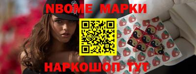 дурь Будённовск