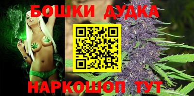 ALPHA PVP Бугуруслан