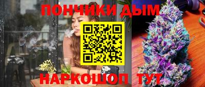 ALPHA PVP Бугуруслан