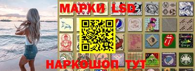 дурь Будённовск