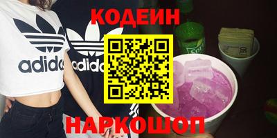 дурь Будённовск