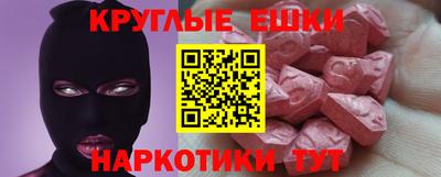 дурь Будённовск