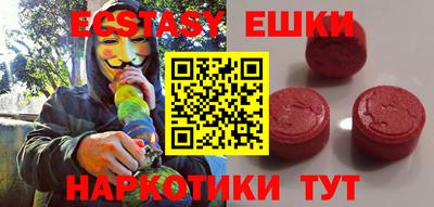 дурь Будённовск