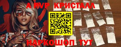 ПСИЛОЦИБИНОВЫЕ ГРИБЫ Тара