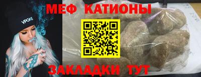 ALPHA PVP Бугуруслан