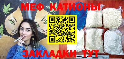 дурь Будённовск
