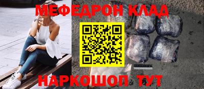 кокаин Тверь