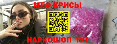 дурь Будённовск